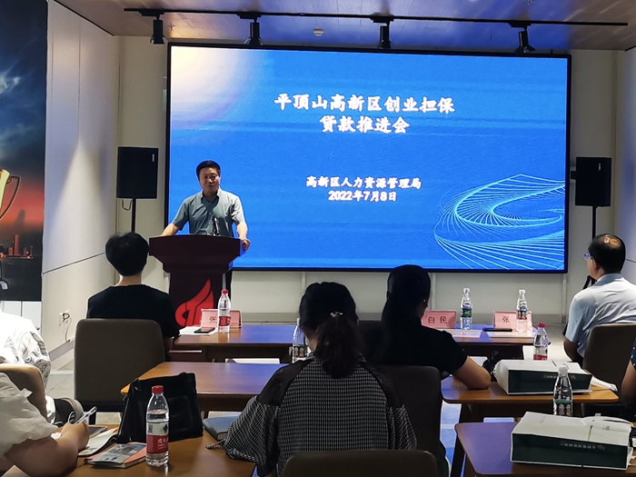 微信图片_20220711100349_副本.jpg
