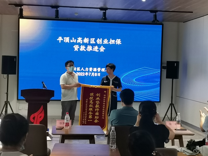 微信图片_20220711100358_副本.jpg