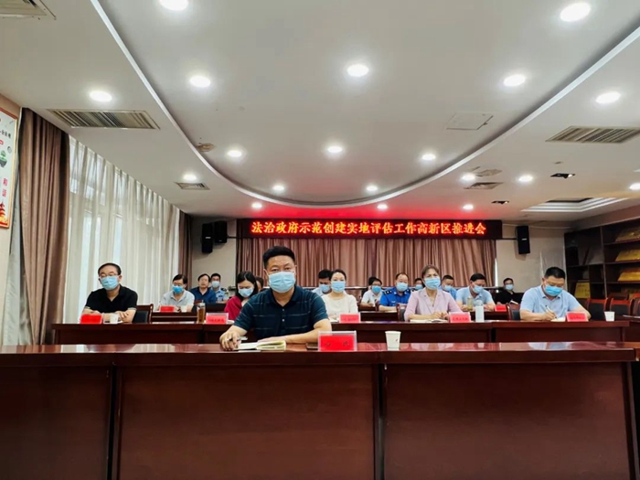 微信图片_20220712153120_副本.jpg