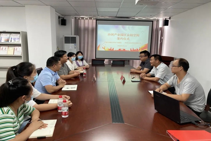微信图片_20220714085247_副本.jpg