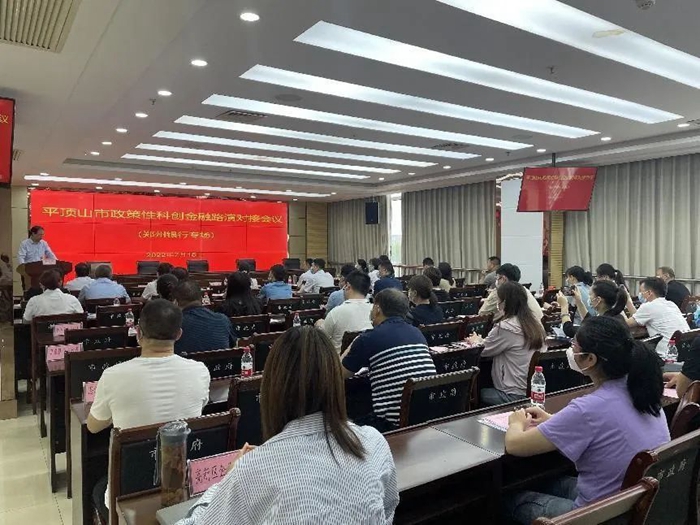 微信图片_20220718114127_副本.jpg