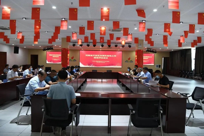 微信图片_20220726154811_副本.jpg