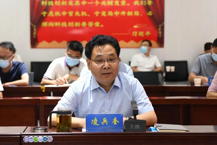 微信图片_20220726154859_副本.jpg