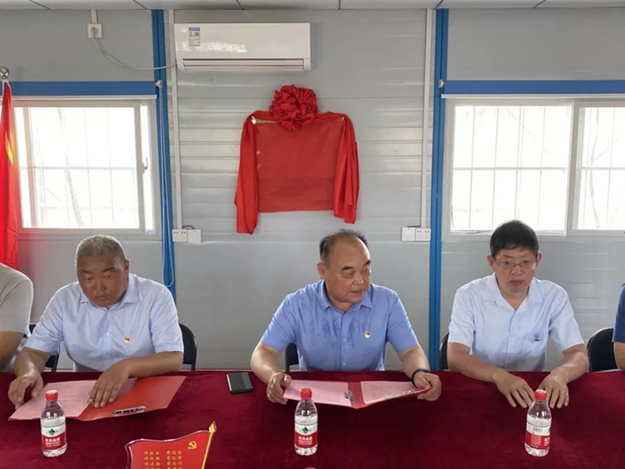 微信图片_20220726154700_副本.jpg