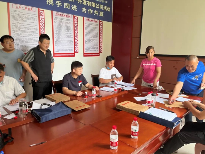 微信图片_20220726154603_副本.jpg