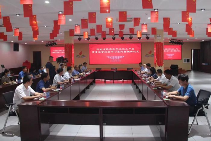 微信图片_20220729090802_副本.jpg