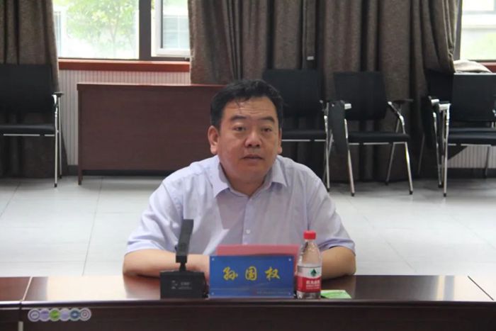 微信图片_20220729090824_副本.jpg