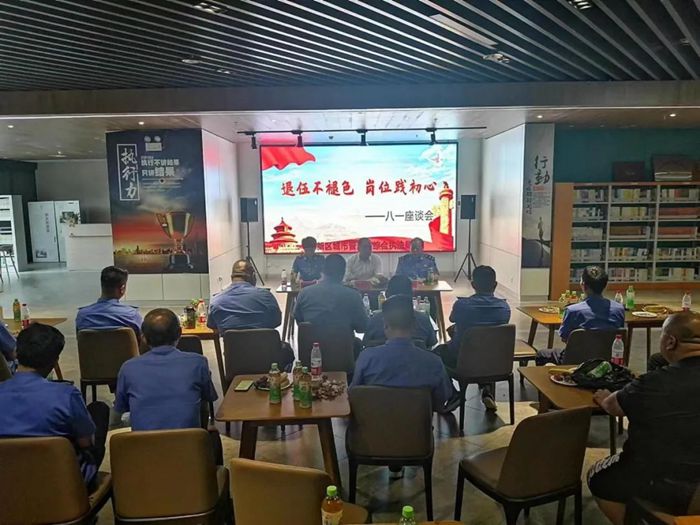 微信图片_20220729091122_副本.jpg