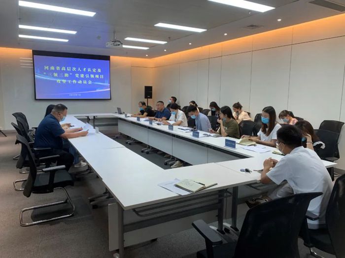 微信图片_20220729091513_副本.jpg
