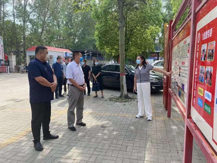 微信图片_20220729092428_副本.jpg