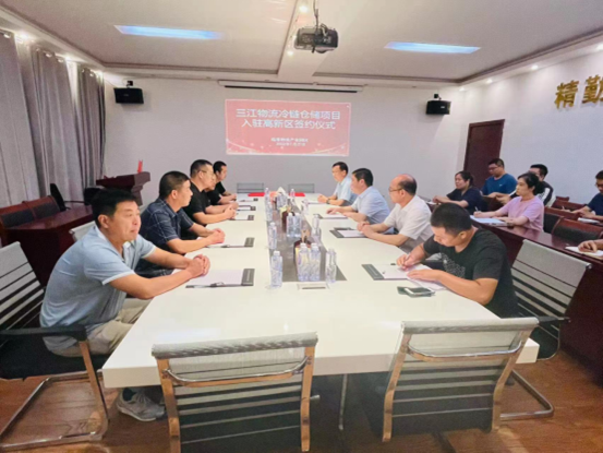 微信图片_20220729092905.png