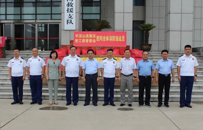 微信图片_20220729094117_副本.jpg