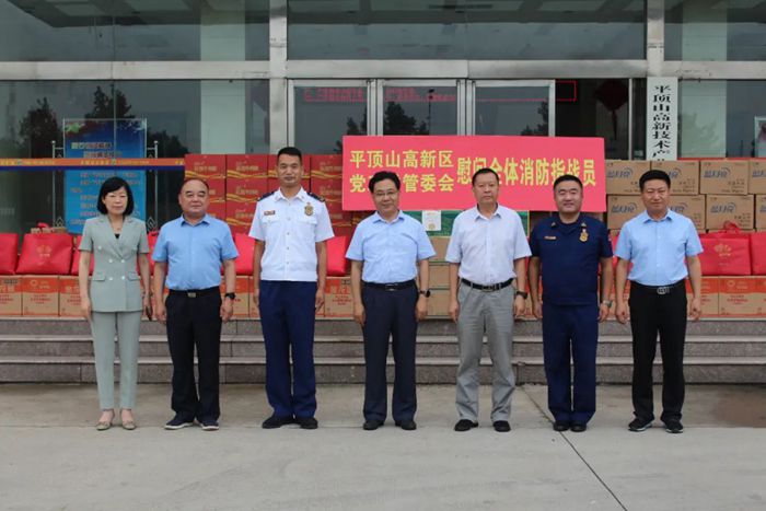 微信图片_20220729094126_副本.jpg