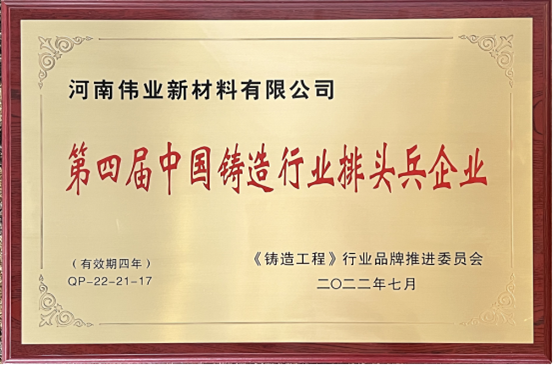微信图片_20220729094806.png