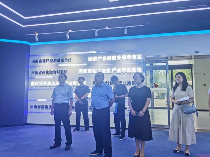 微信图片_20220729092717_副本.jpg