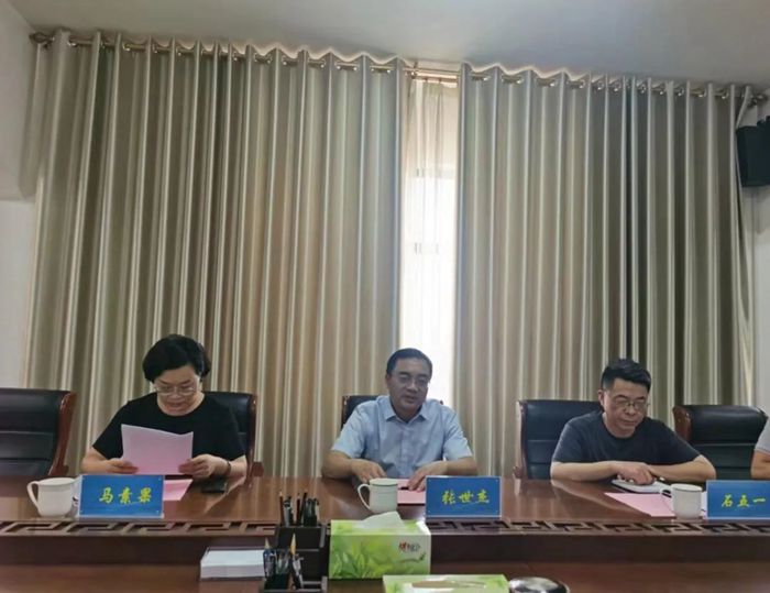 微信图片_20220729092723_副本.jpg