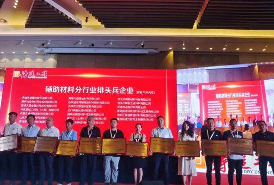 微信图片_20220729154246.png