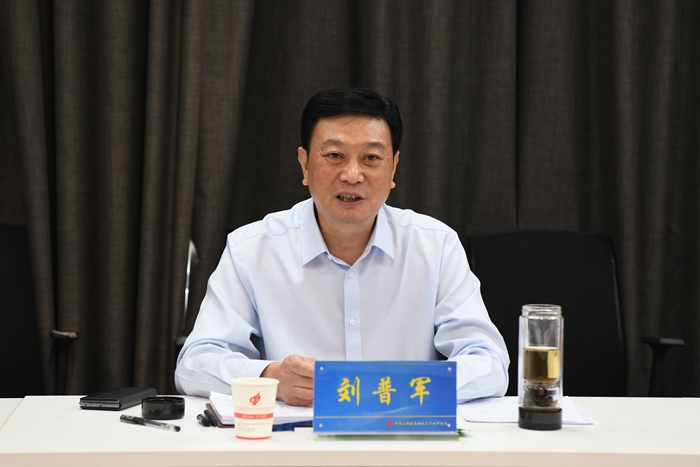 微信图片_20220704153240_副本.jpg
