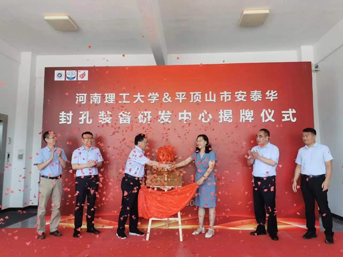 微信图片_20220704155820_副本.jpg