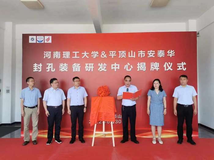 微信图片_20220704155831_副本.jpg