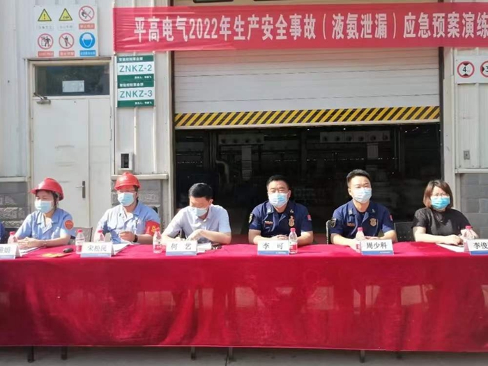 微信图片_20220704160657_副本.jpg