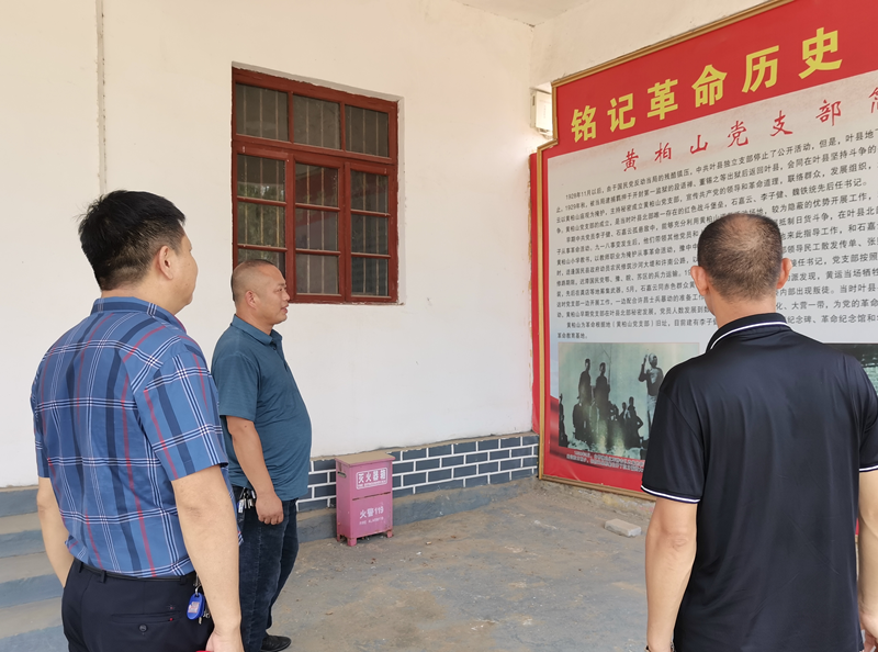 图片3.png