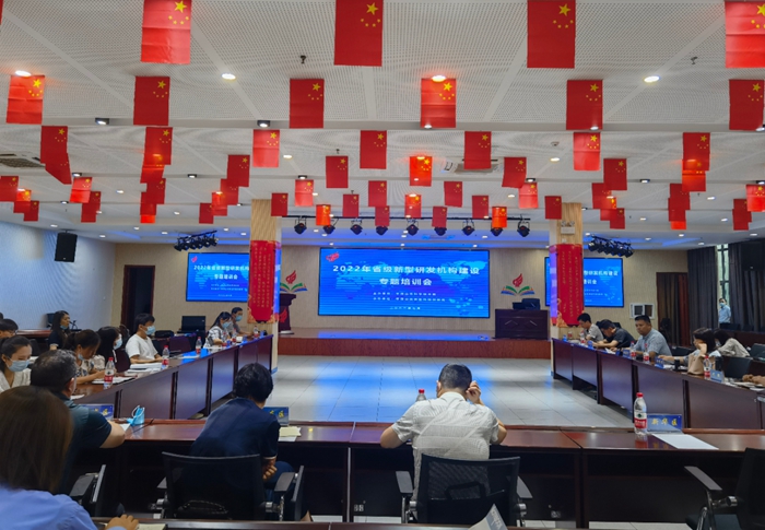 微信图片_20220707093113_副本.jpg
