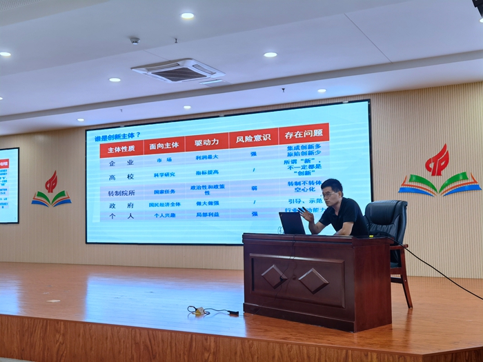 微信图片_20220707093152_副本.jpg