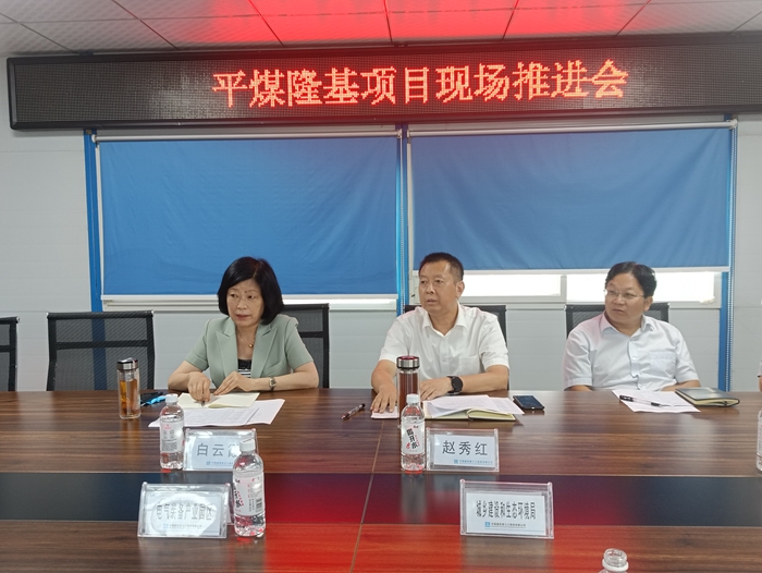 微信图片_20220707095240_副本.jpg