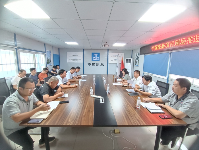 微信图片_20220707095246_副本.jpg