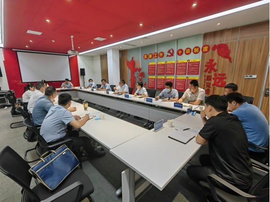 微信图片_20220810100441.png