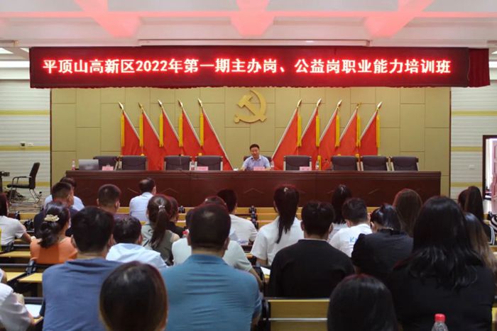微信图片_20220810100212_副本.jpg