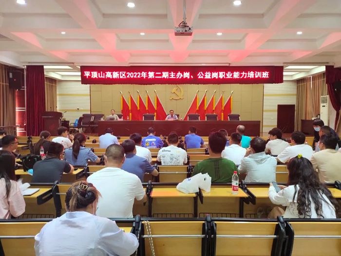 微信图片_20220811155306_副本.jpg