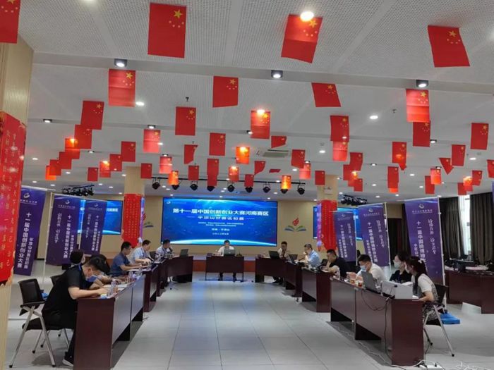 微信图片_20220801163601_副本.jpg