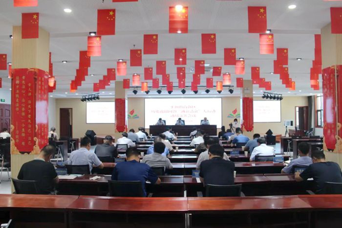 微信图片_20220812171357_副本.jpg