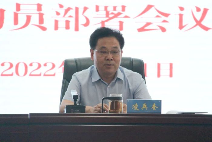 微信图片_20220812171418_副本.jpg