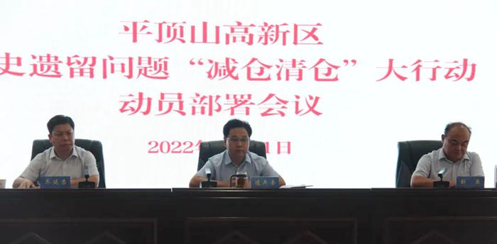 微信图片_20220812171413_副本.jpg