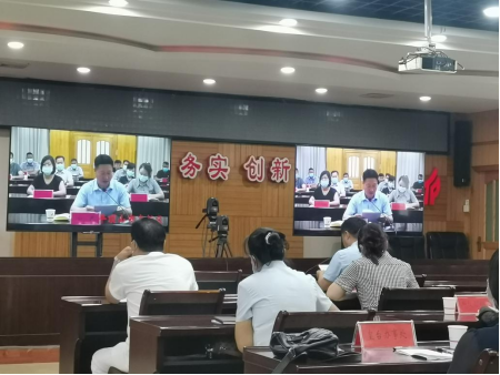 微信图片_20220815101840.png
