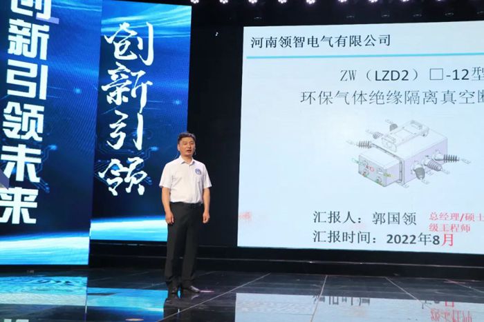 微信图片_20220815101955_副本.jpg