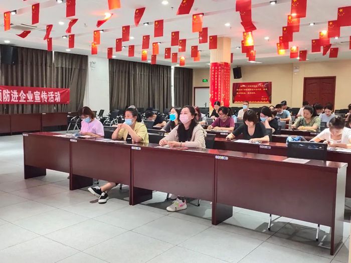 微信图片_20220816085043_副本.jpg