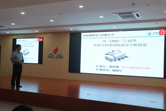 微信图片_20220817085218_副本.jpg