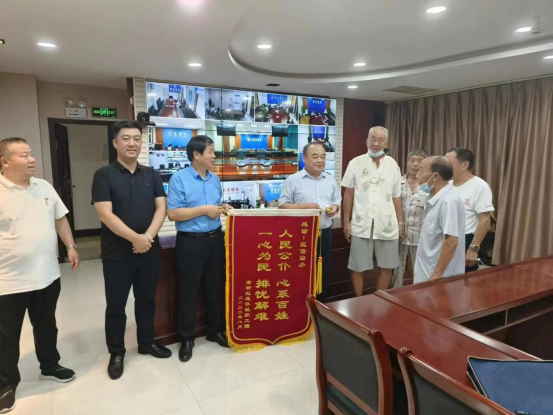 微信图片_20220817085024.png