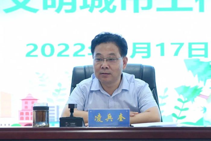 微信图片_20220818152747_副本.jpg