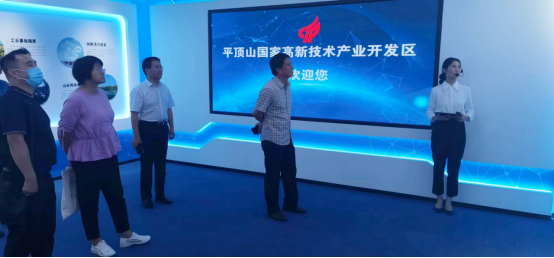 微信图片_20220818162521_副本.png