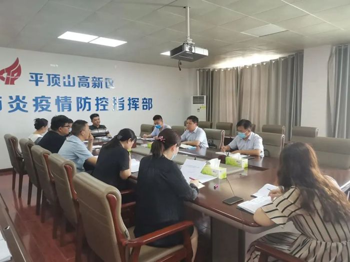 微信图片_20220818163021_副本.jpg
