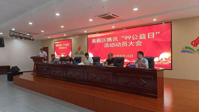微信图片_20220819085649_副本.jpg