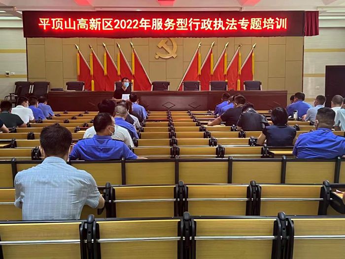 微信图片_20220819163850_副本.jpg