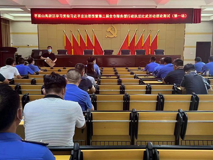 微信图片_20220819163855_副本.jpg