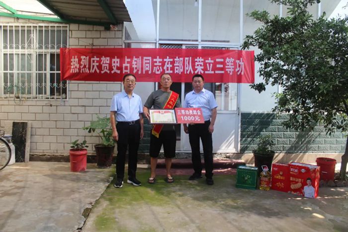 微信图片_20220801163941_副本.jpg
