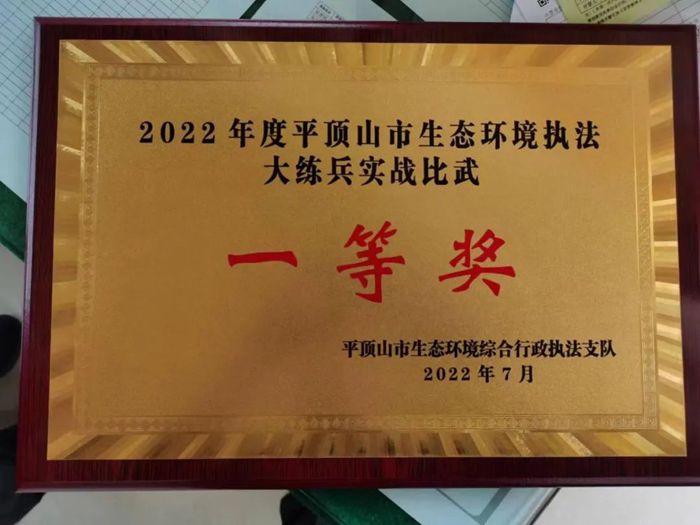 微信图片_20220801164144_副本.jpg